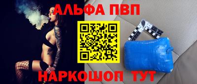 mdma Волжск