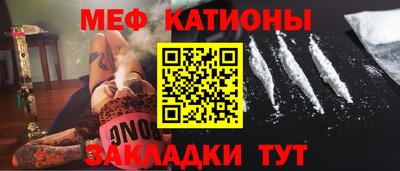 mdma Волжск