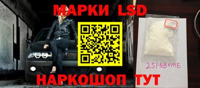 mdma Волжск
