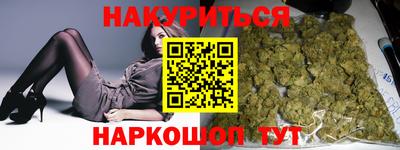 МДМА Волгодонск