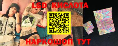 mdma Волжск