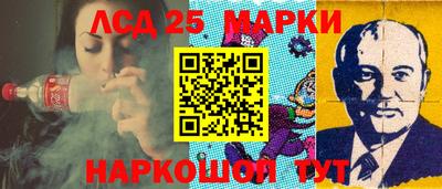 кокаин премиум Волжский