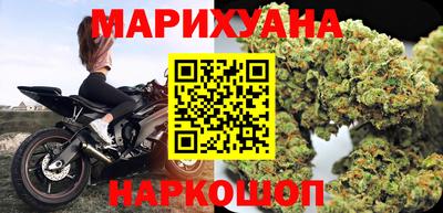 кокаин премиум Волжский