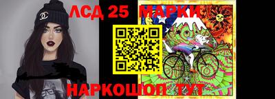 МДМА Волгодонск