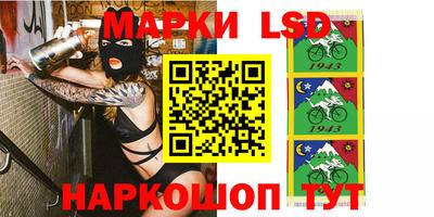 кокаин премиум Волжский