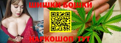 кокаин премиум Волжский