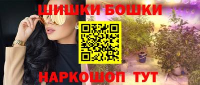 mdma Волжск