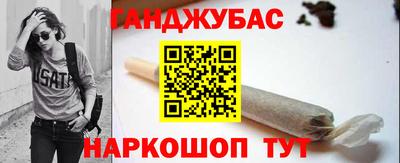 кокаин премиум Волжский