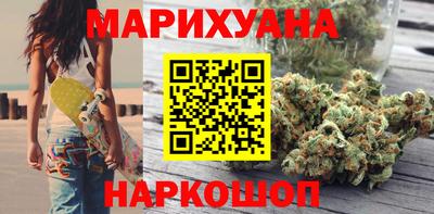 кокаин премиум Волжский