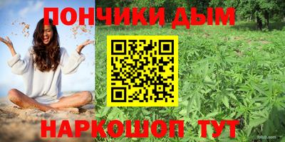 кокаин премиум Волжский