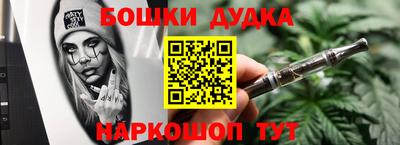 кокаин премиум Волжский