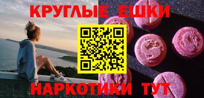 кокаин премиум Волжский