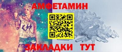mdma Волжск
