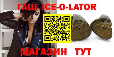 mdma Волжск