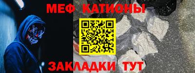 mdma Волжск