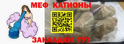 mdma Волжск