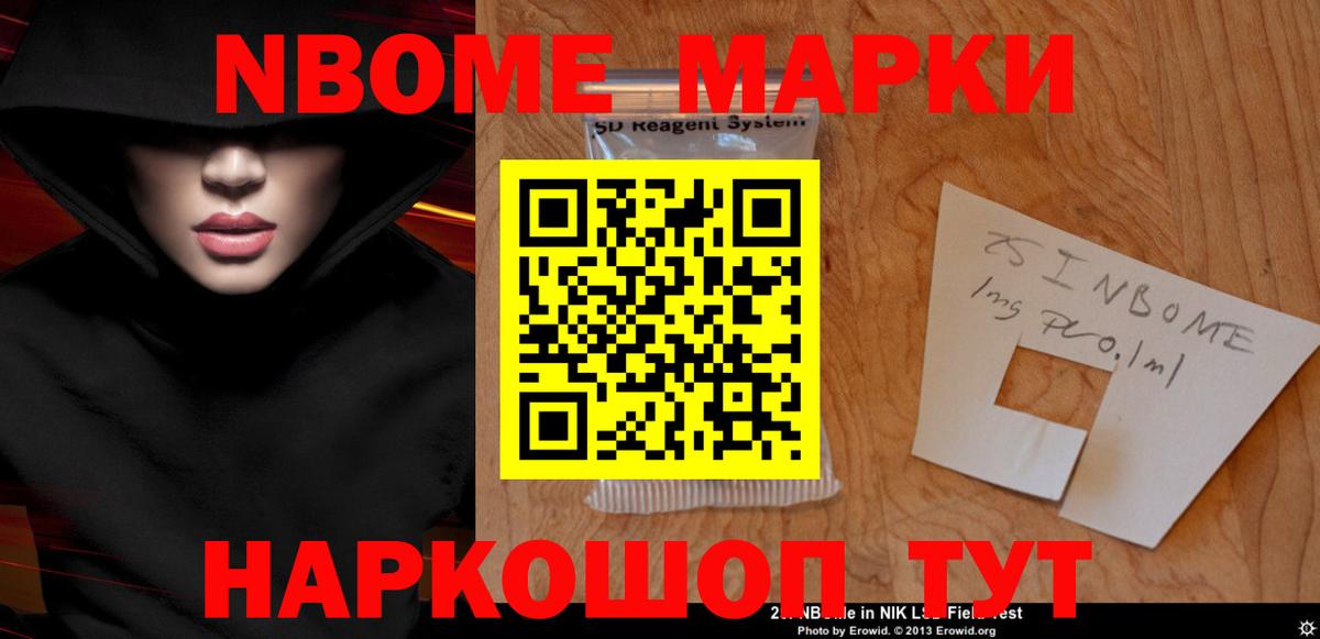 Белово  ЛСД экстази  blacksprut как зайти  Вход с VPN  Лсд 25 экстази ecstasy  Лсд 25 экстази кислота 